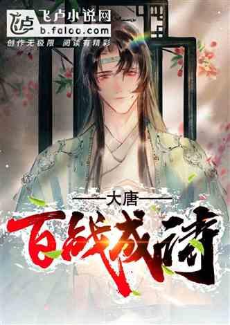 逗小猴开心系列173